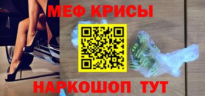 дживик Можга