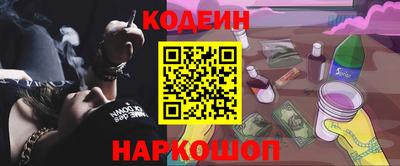 mix Можайск