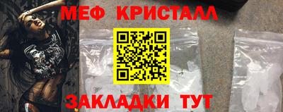 mix Можайск