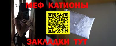 mix Можайск