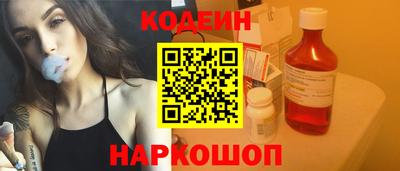 mix Можайск