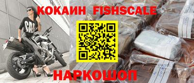 мефедрон мука Моздок