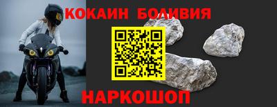 mix Можайск
