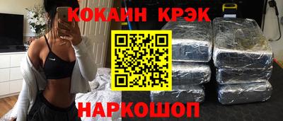 дживик Можга