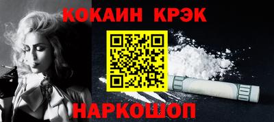 мефедрон мука Моздок