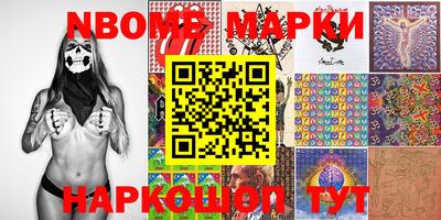 дживик Можга
