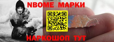 mix Можайск