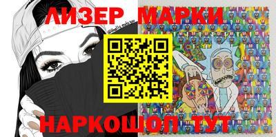 дживик Можга