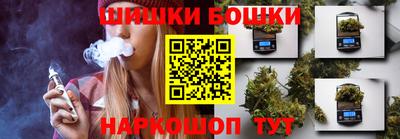 мефедрон мука Моздок