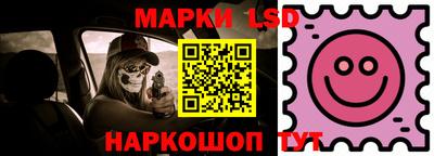 mix Можайск