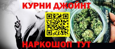 mix Можайск