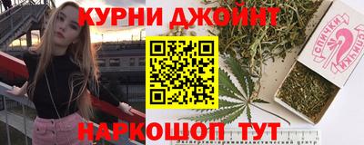 мефедрон мука Моздок