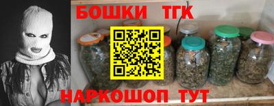 mix Можайск