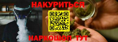 mix Можайск