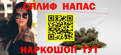 mix Можайск