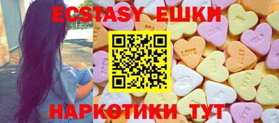 дживик Можга