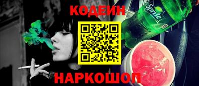 mix Можайск