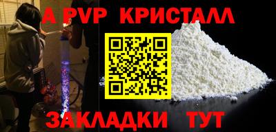 mix Можайск