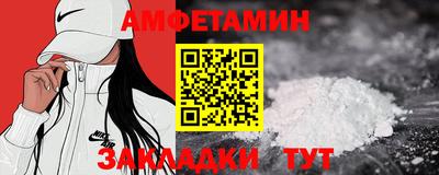 мефедрон мука Моздок