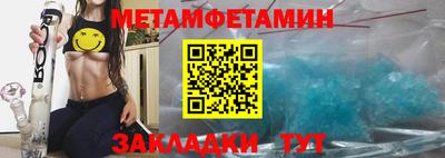 mix Можайск