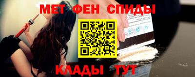 дживик Можга