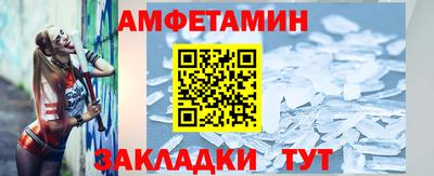 мефедрон мука Моздок