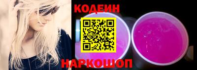 mix Можайск