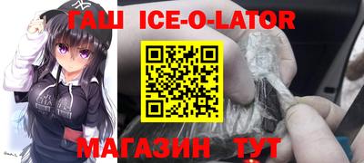 mix Можайск