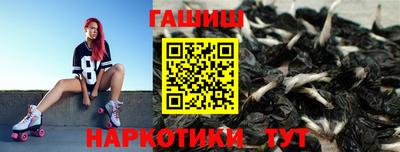 мефедрон мука Моздок