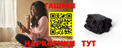 дживик Можга