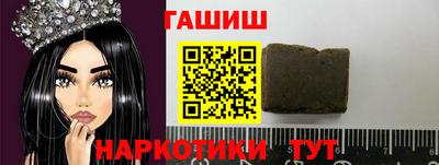 мефедрон мука Моздок