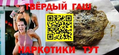 дживик Можга