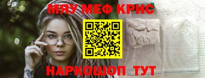 дживик Можга