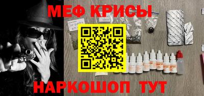 дживик Можга