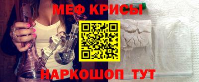 дживик Можга